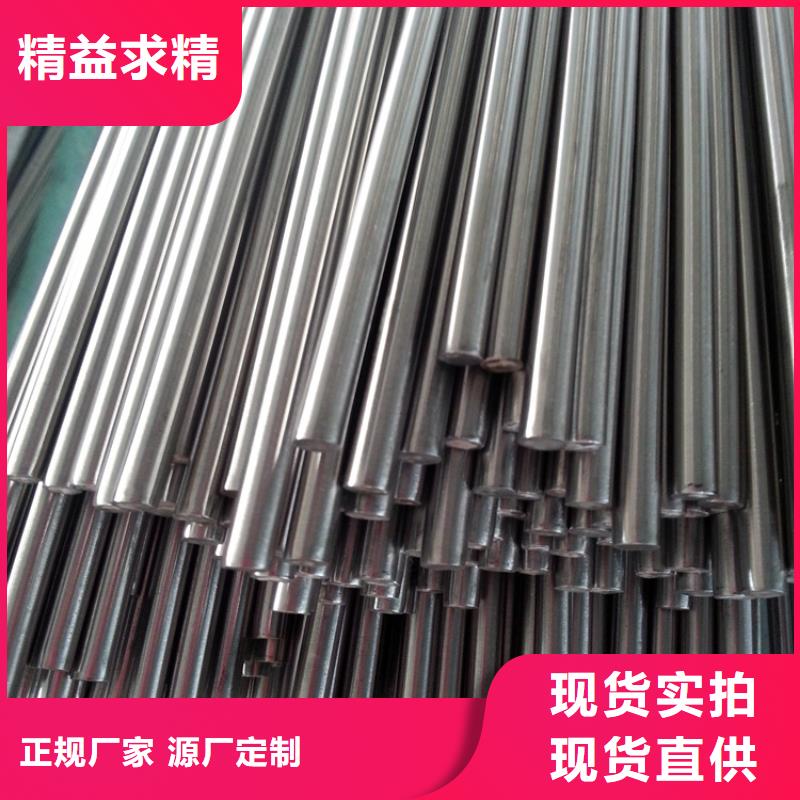 可定制SKD61淬火料的厂家