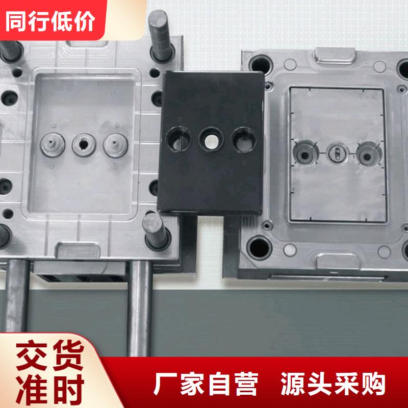 可定制SKD61淬火料的厂家