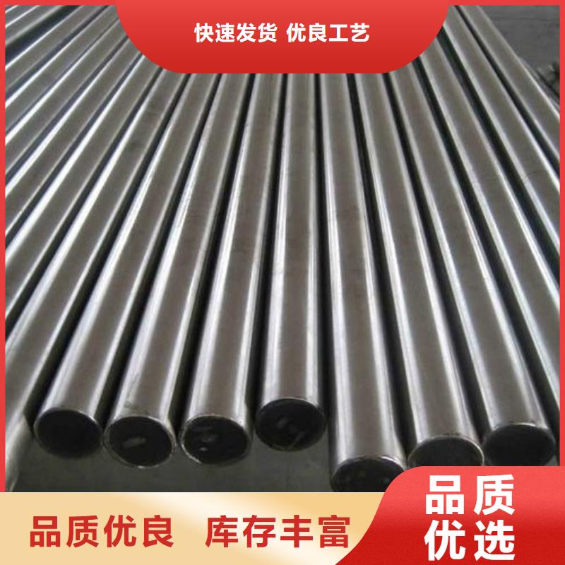 可定制SKD61淬火料的厂家