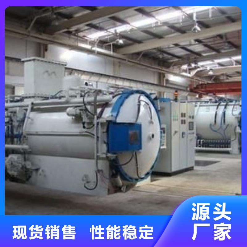 可定制SKD61淬火料的厂家