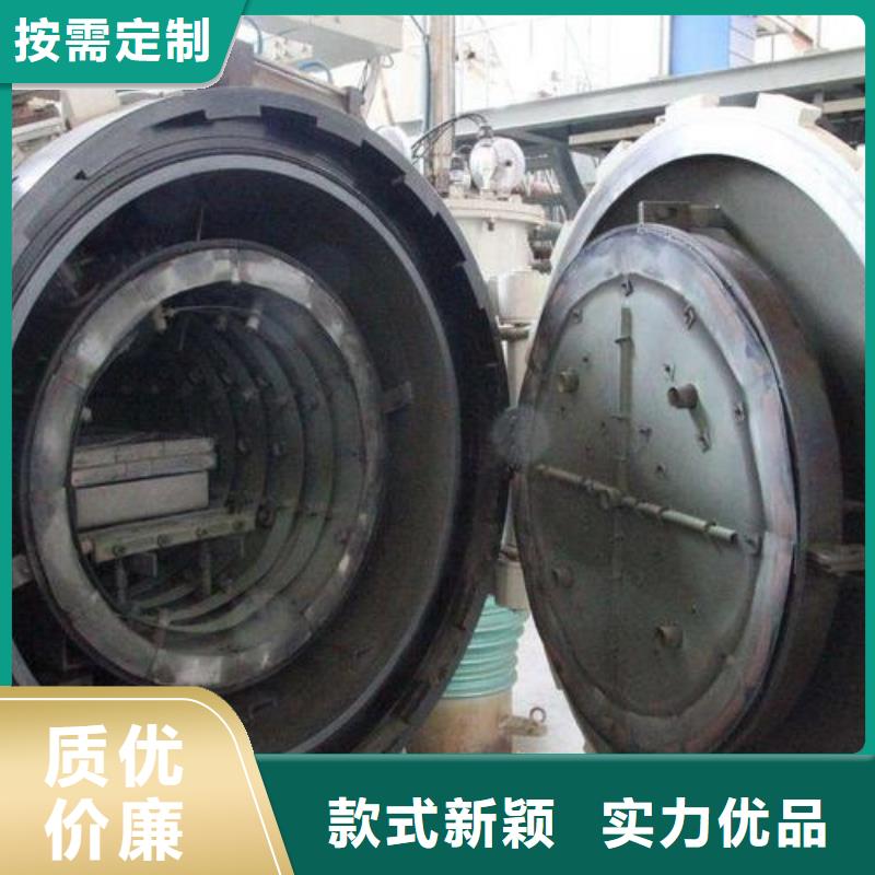 可定制SKD61淬火料的厂家