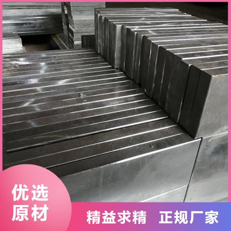 2510高硬度钢直供全国品牌:本地厂家