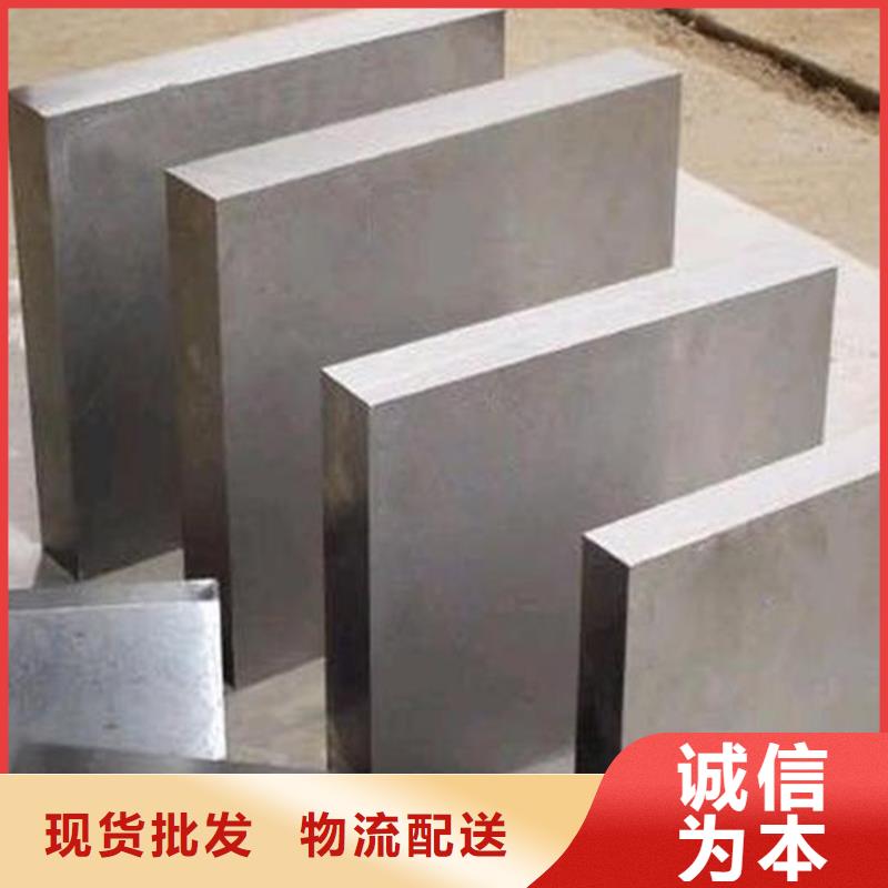 2510高硬度钢直供全国品牌:本地厂家