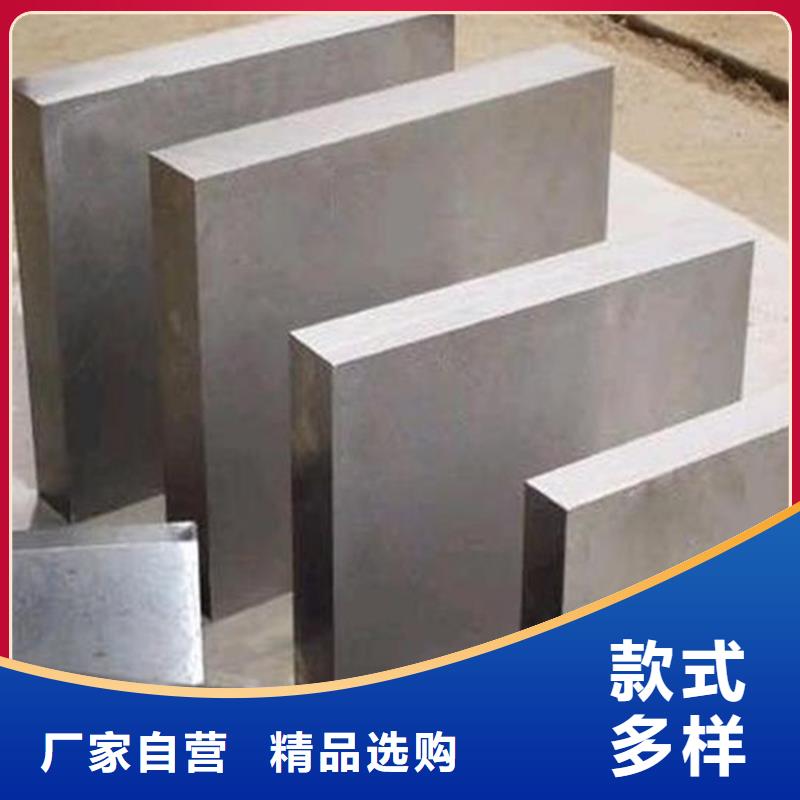 2510高硬度钢直供全国品牌:本地厂家