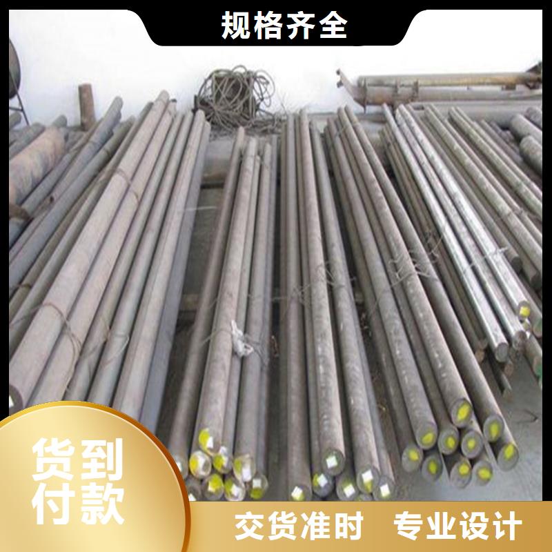 2510高硬度钢直供全国品牌:本地厂家