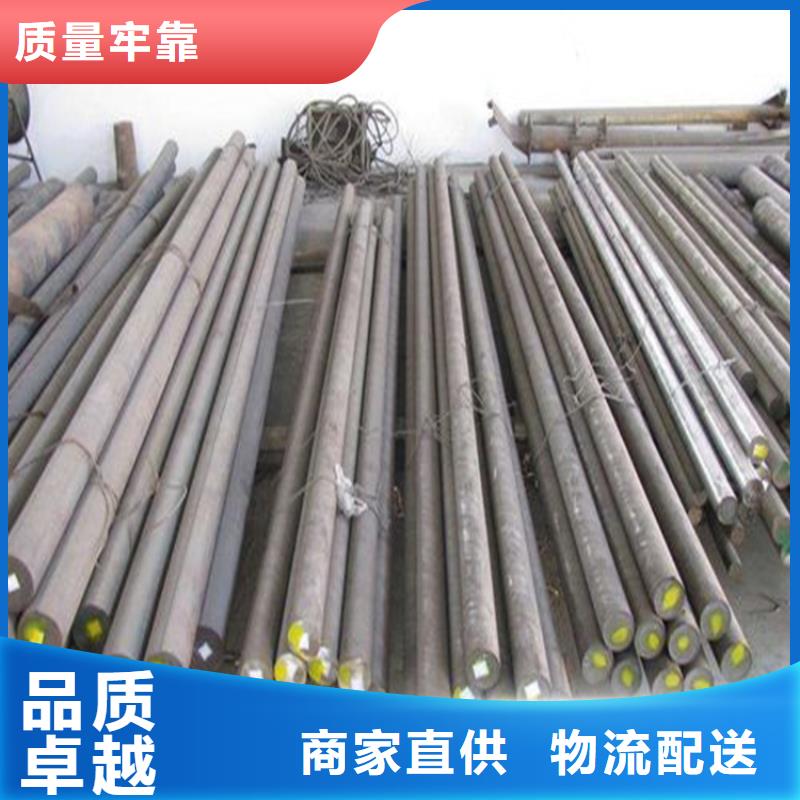 2510高硬度钢直供全国品牌:本地厂家