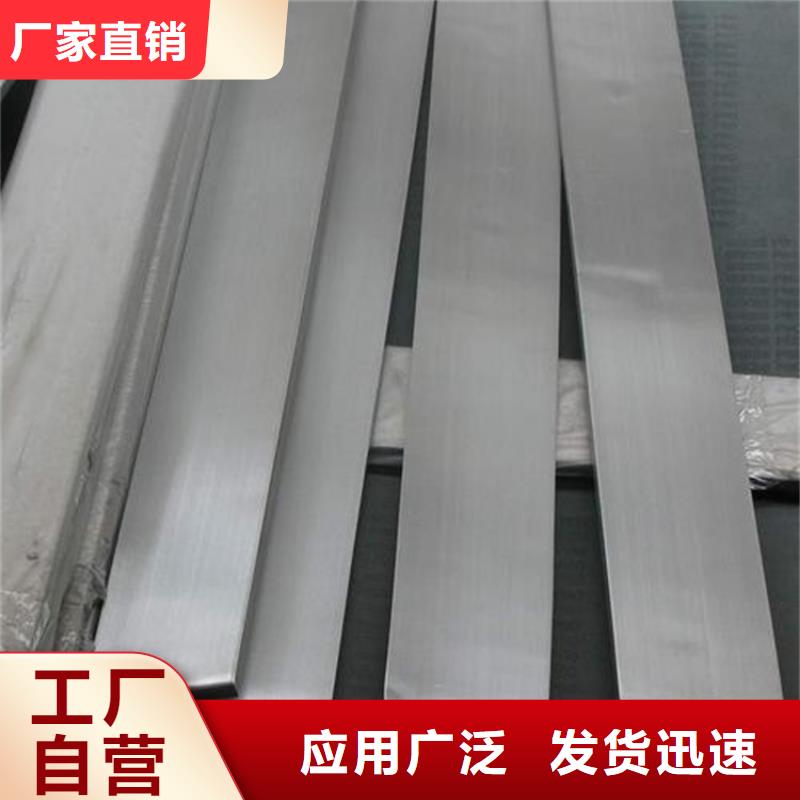 2510高硬度钢直供全国品牌:本地厂家