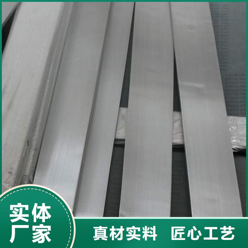 2510高硬度钢直供全国品牌:本地厂家