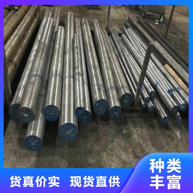 2510高硬度钢直供全国品牌:本地厂家