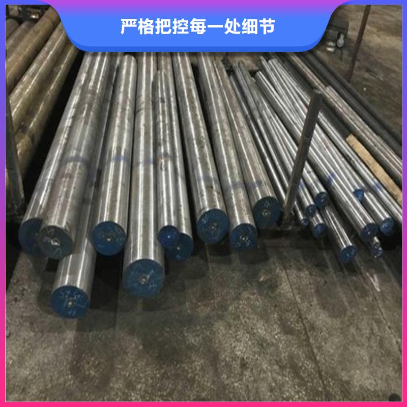 2510高硬度钢直供全国品牌:本地厂家