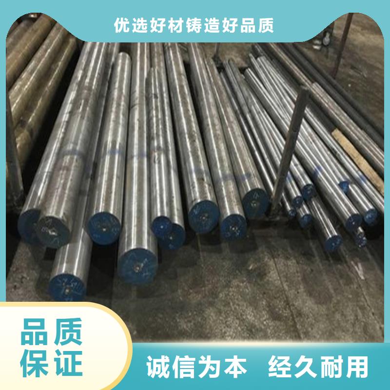 2510高硬度钢直供全国品牌:本地厂家