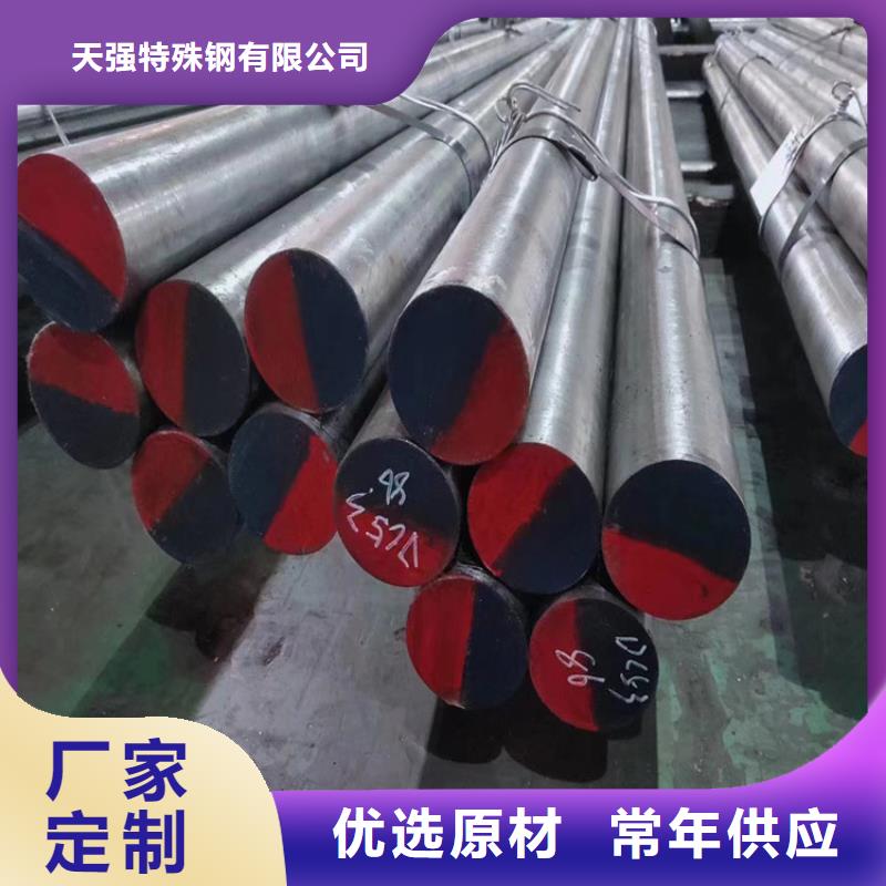 2510高硬度钢直供全国品牌:本地厂家