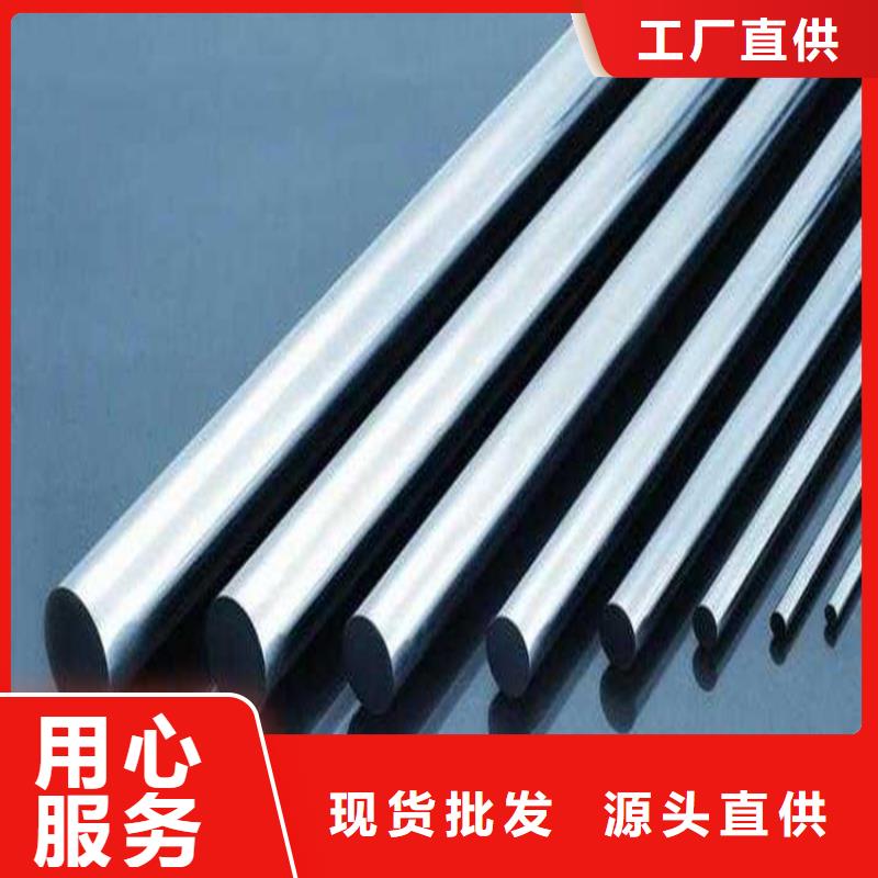 05Cr17Ni4Cu4Nb光板购买认准实力厂家