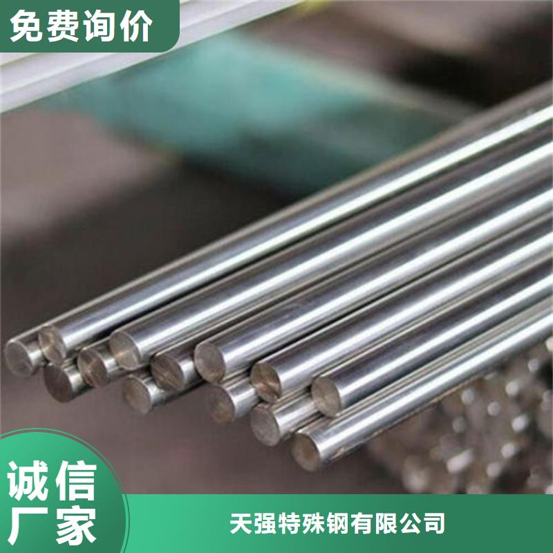 W4板材现货直销厂家