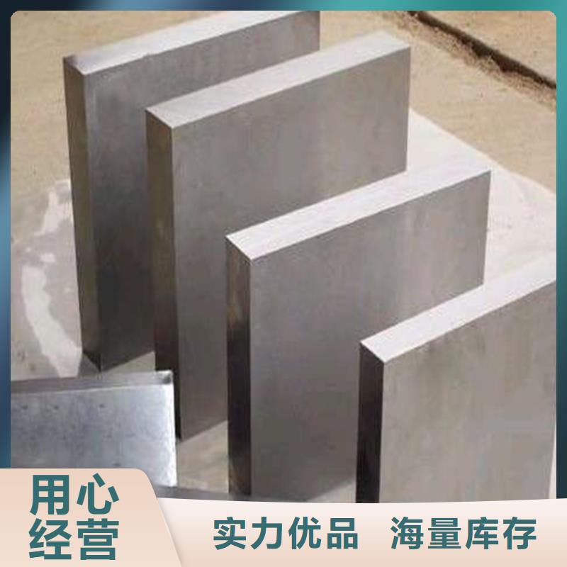 W4板材现货直销厂家