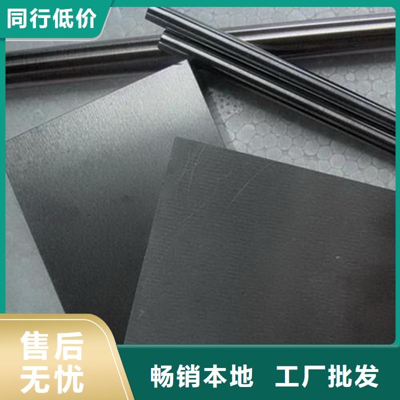 W4板材现货直销厂家