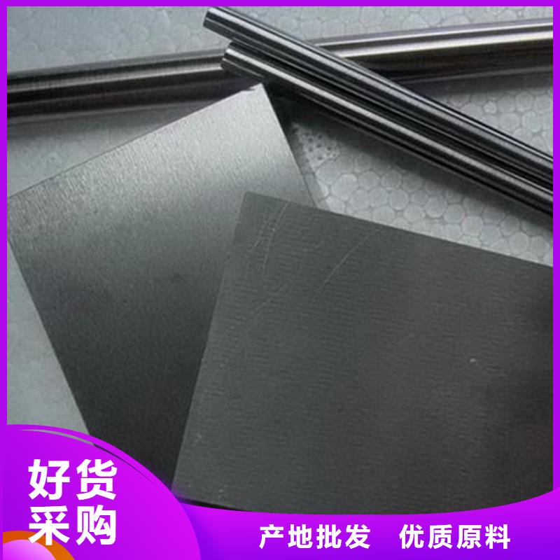 W4板材现货直销厂家