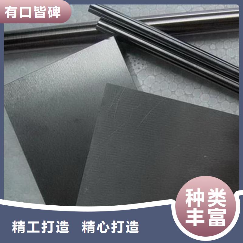 W4板材现货直销厂家