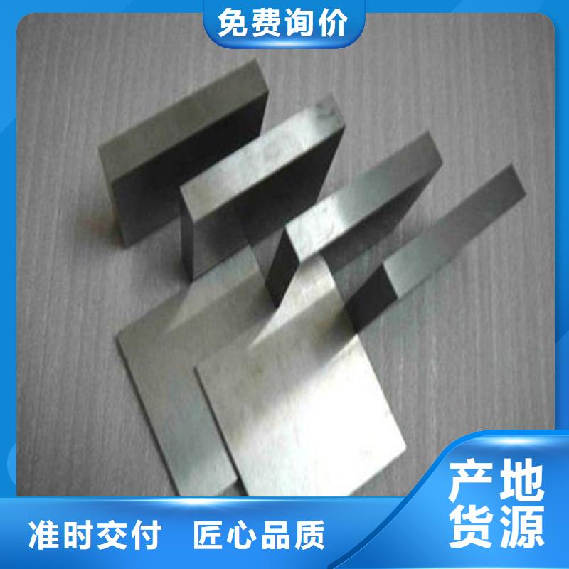 W4板材现货直销厂家