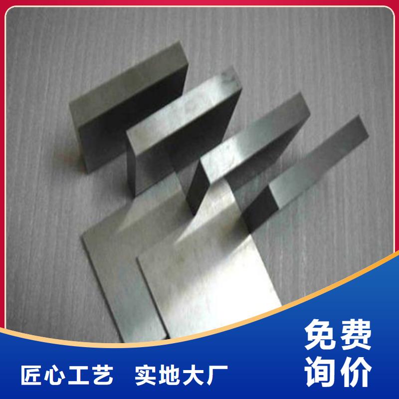 W4板材现货直销厂家