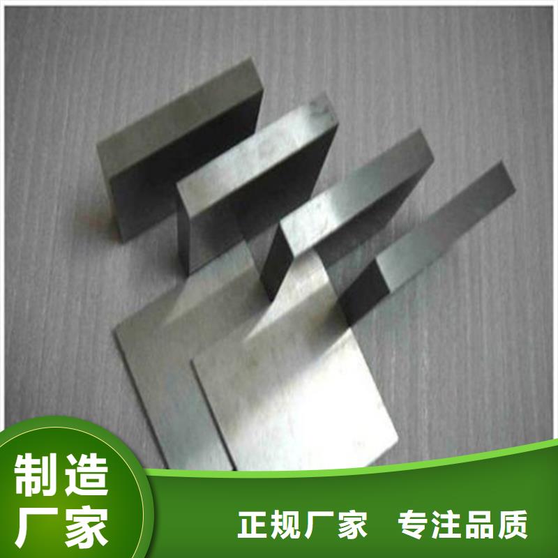 W4板材现货直销厂家