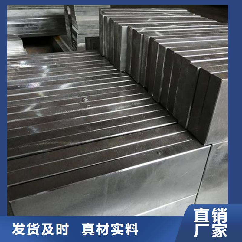 W4板材现货直销厂家