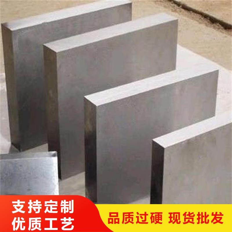 W4板材现货直销厂家