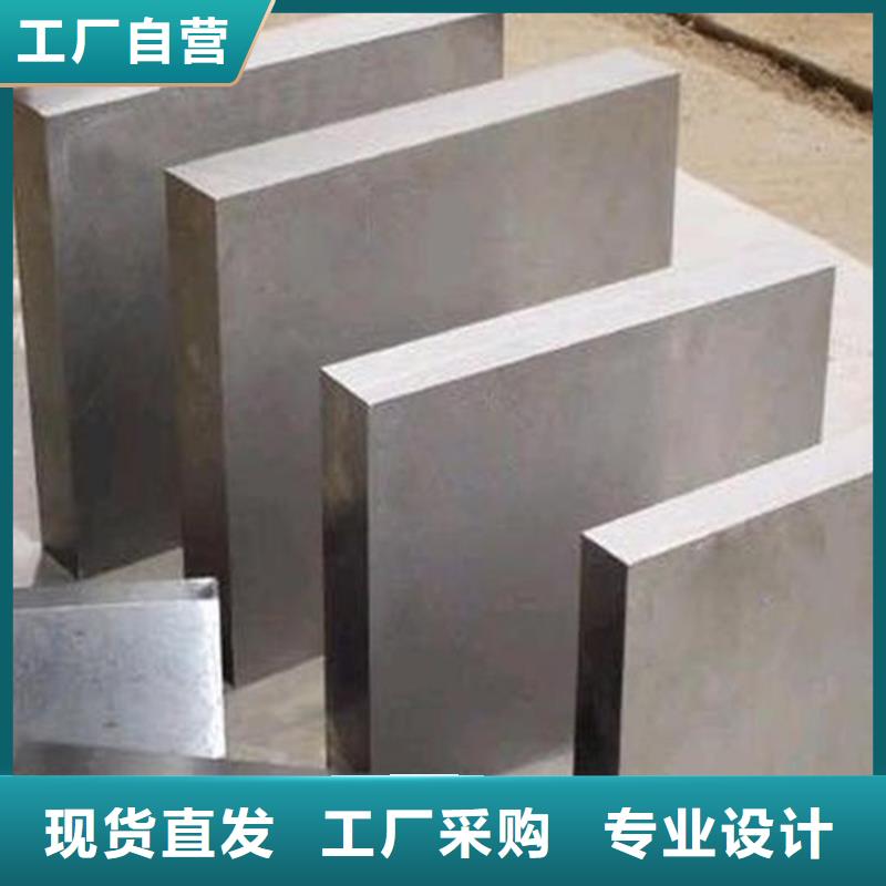 W4板材现货直销厂家