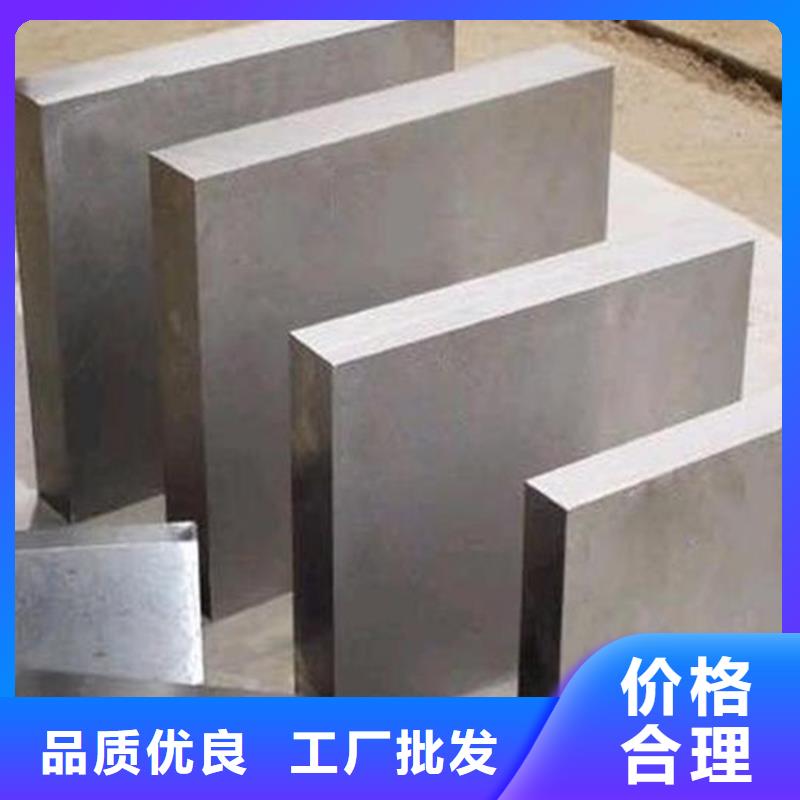 W4板材现货直销厂家