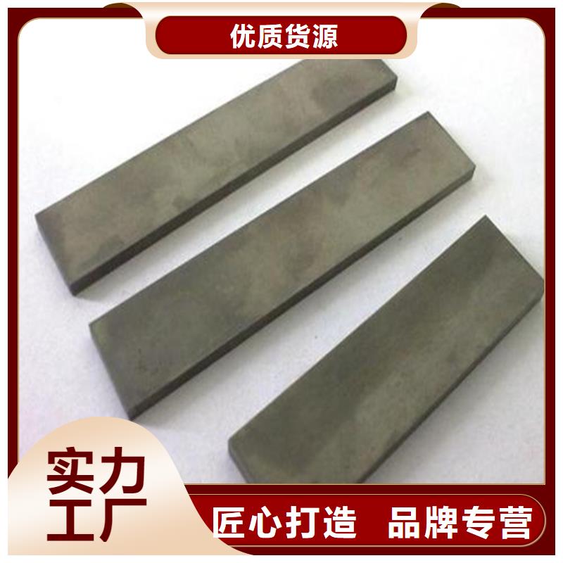 W4板材现货直销厂家