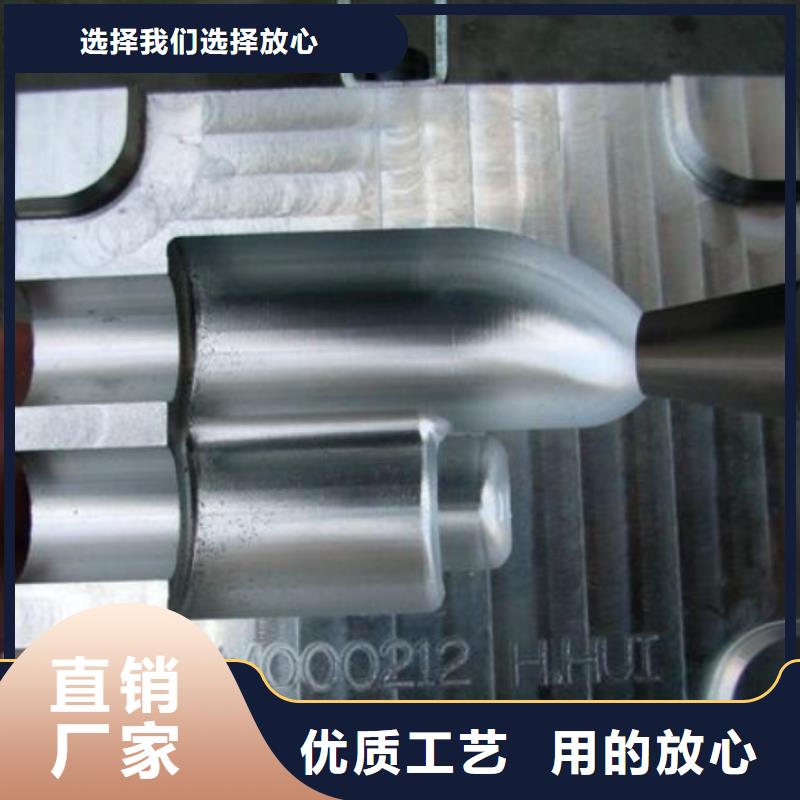 W4模具钢、W4模具钢厂家_大量现货