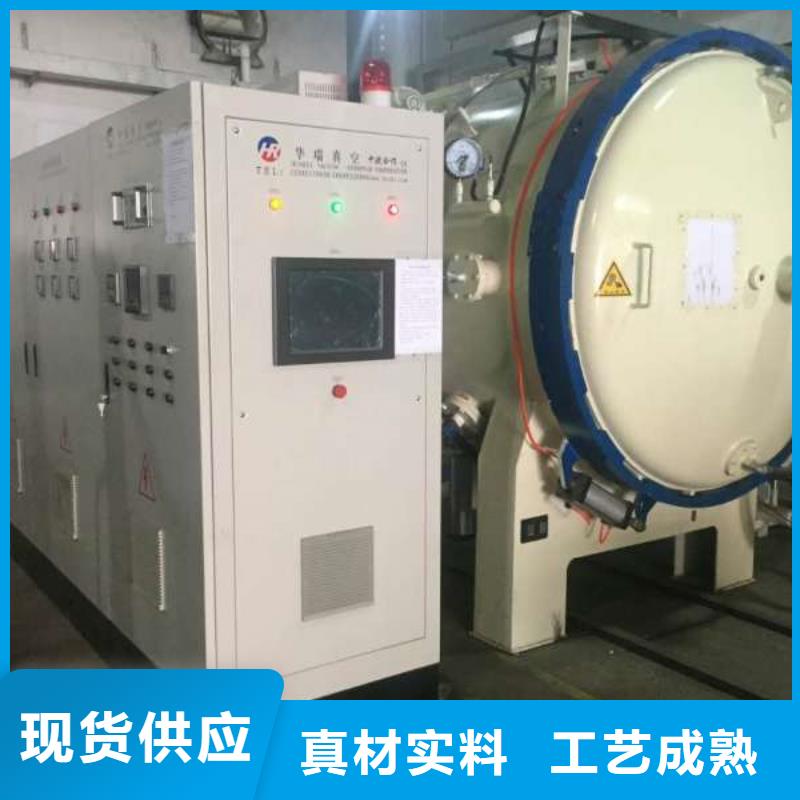 LG淬火料定制-LG淬火料定制畅销