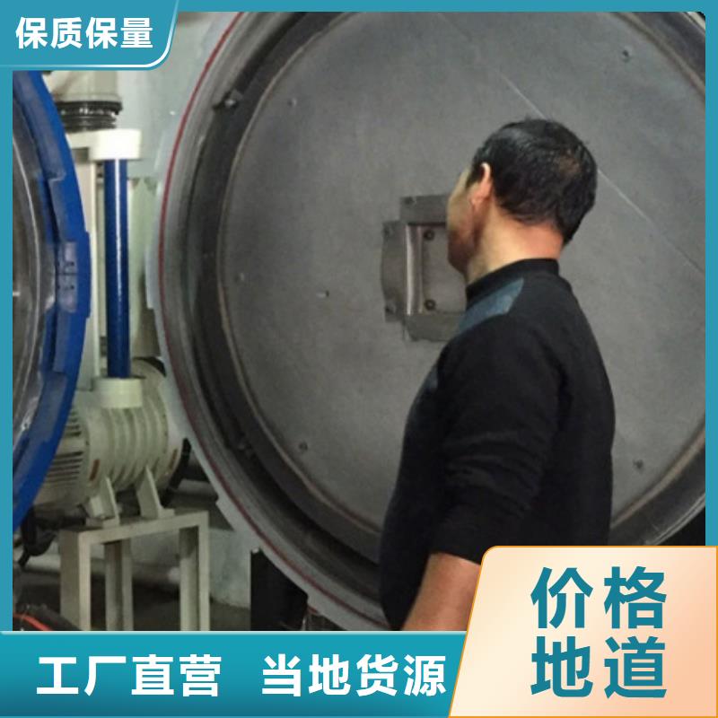 LG淬火料定制-LG淬火料定制畅销