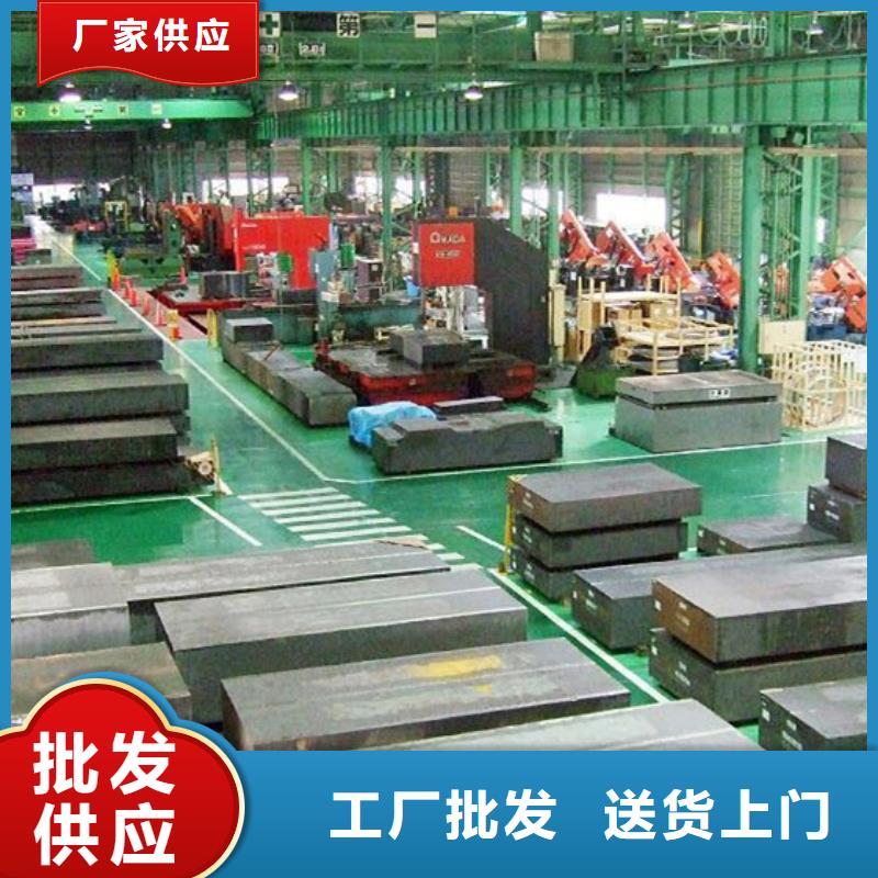 LG淬火料定制-LG淬火料定制畅销