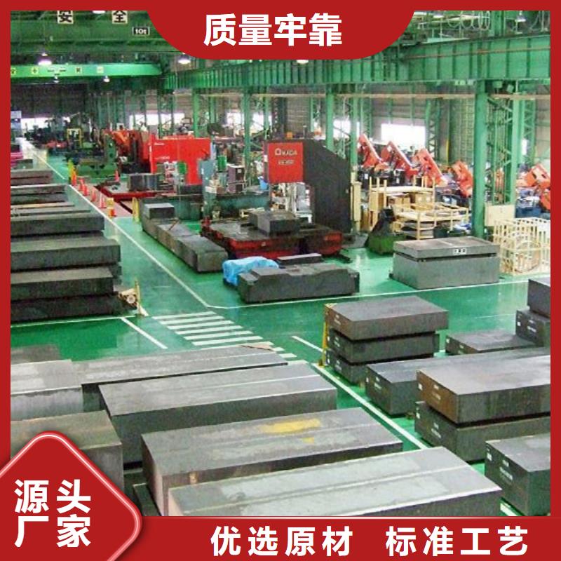 LG淬火料定制-LG淬火料定制畅销