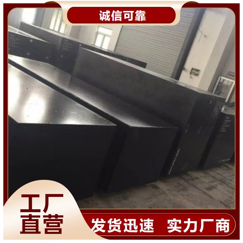 LG淬火料定制-LG淬火料定制畅销