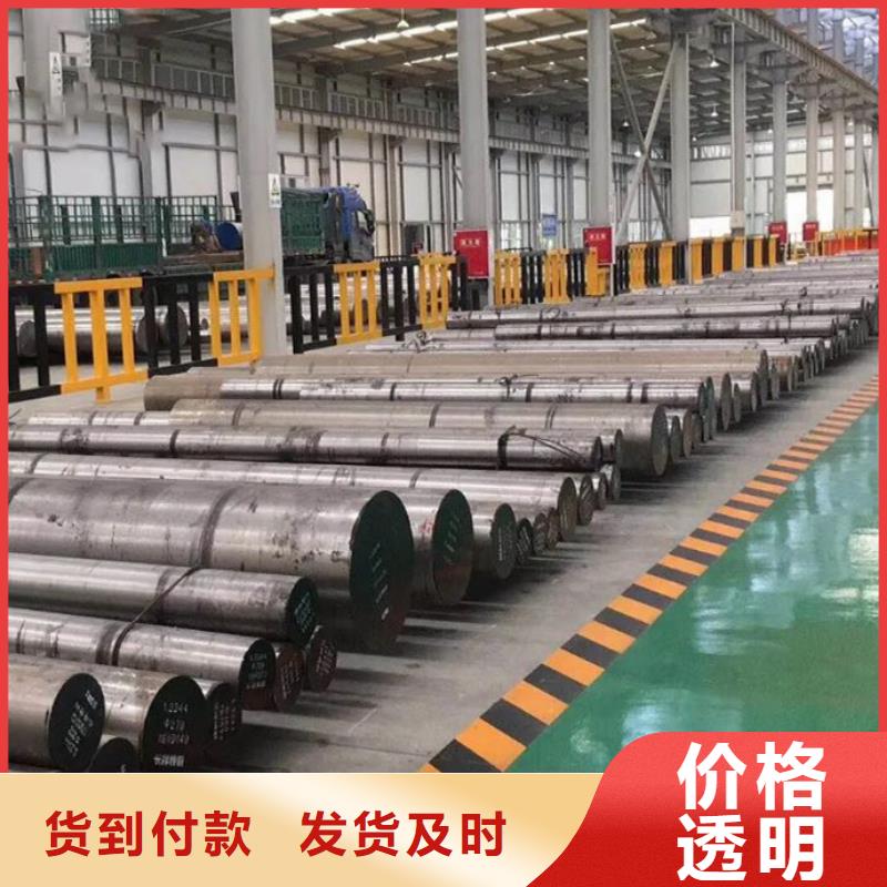 LG淬火料定制-LG淬火料定制畅销