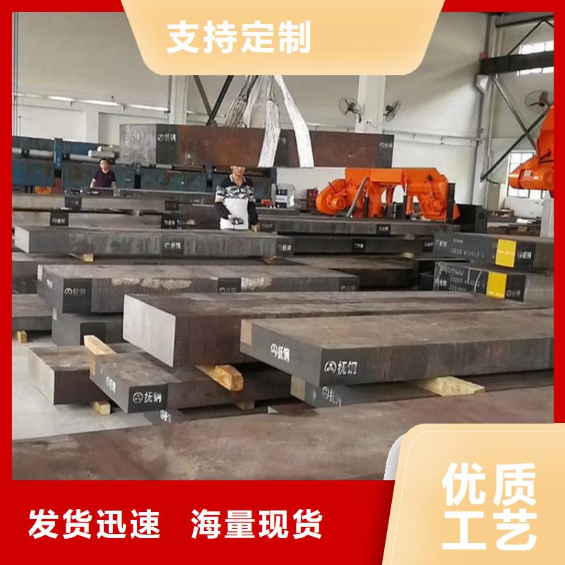 LG淬火料定制-LG淬火料定制畅销