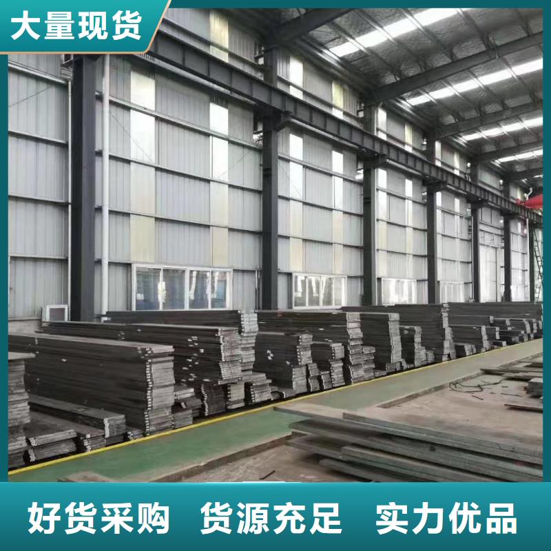 LG淬火料定制-LG淬火料定制畅销