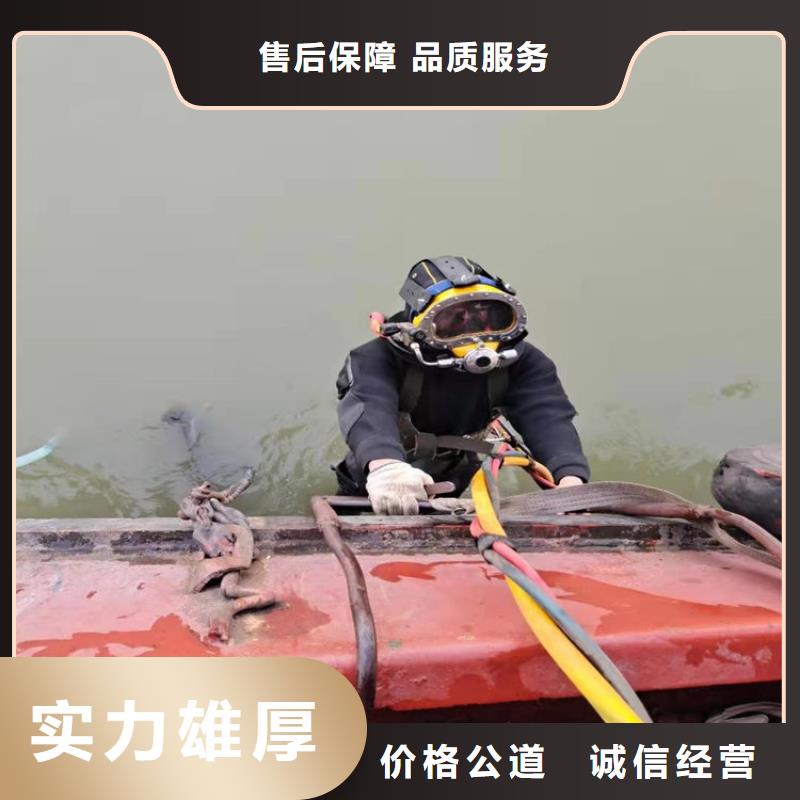 水下-桥桩水下检测承接