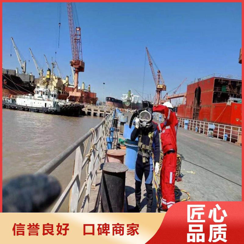 水下-桥桩水下检测承接