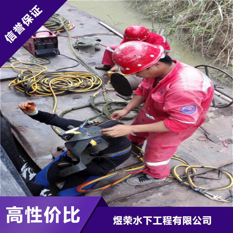 水下-桥桩水下检测承接