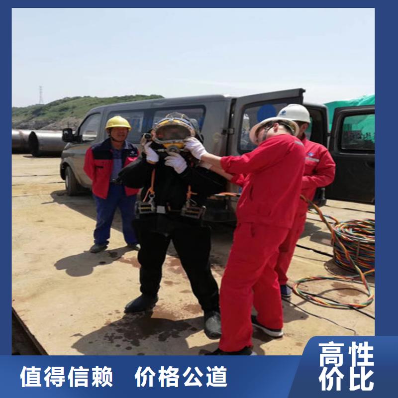 水下-桥桩水下检测承接