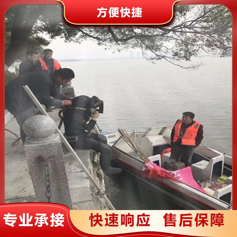 水下潜水打捞公司2025公司精心