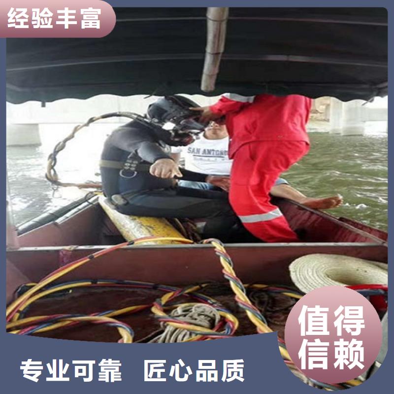 水下-桥桩水下检测承接