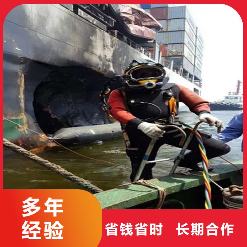 水下气囊封堵诚信