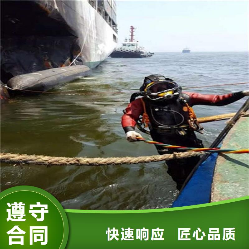 水下气囊封堵诚信