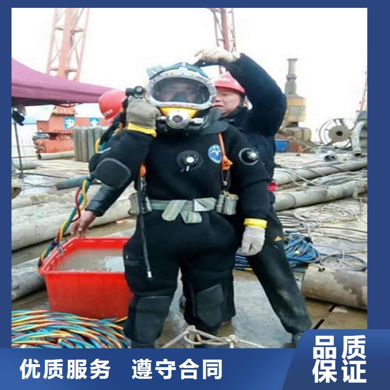 水下水下打捞车钥匙一站搞定