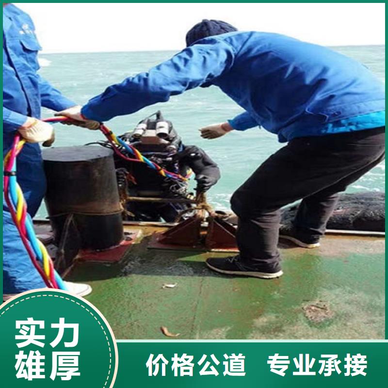 水下水下打捞车钥匙一站搞定