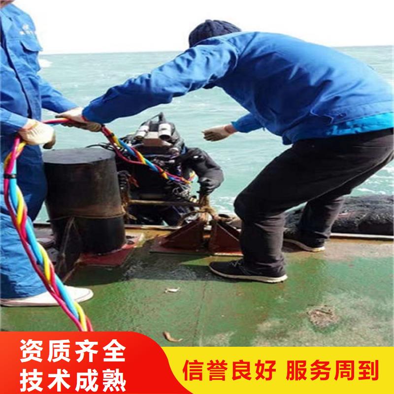 水下_水下打捞金项链24小时为您服务